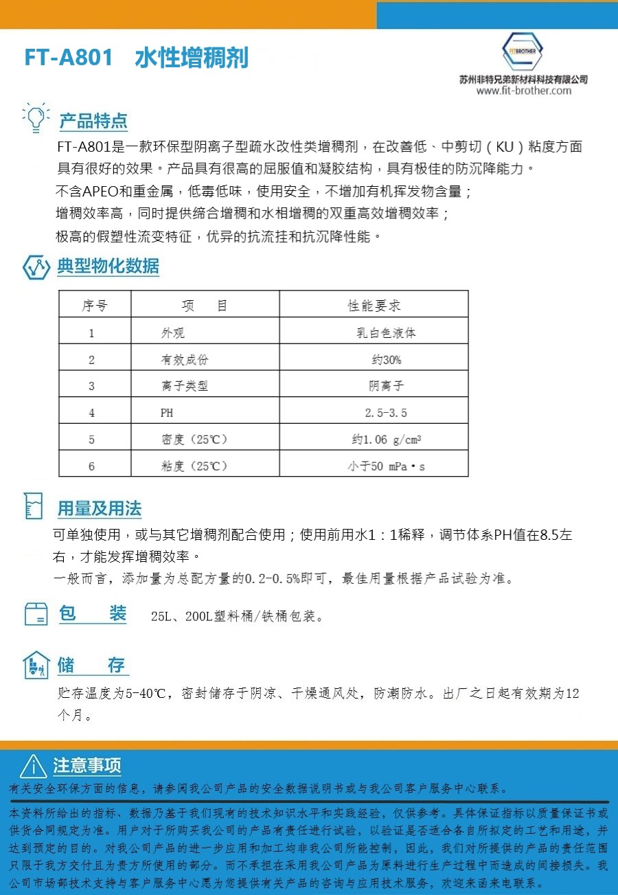 1572509121452595 - 副本.jpg